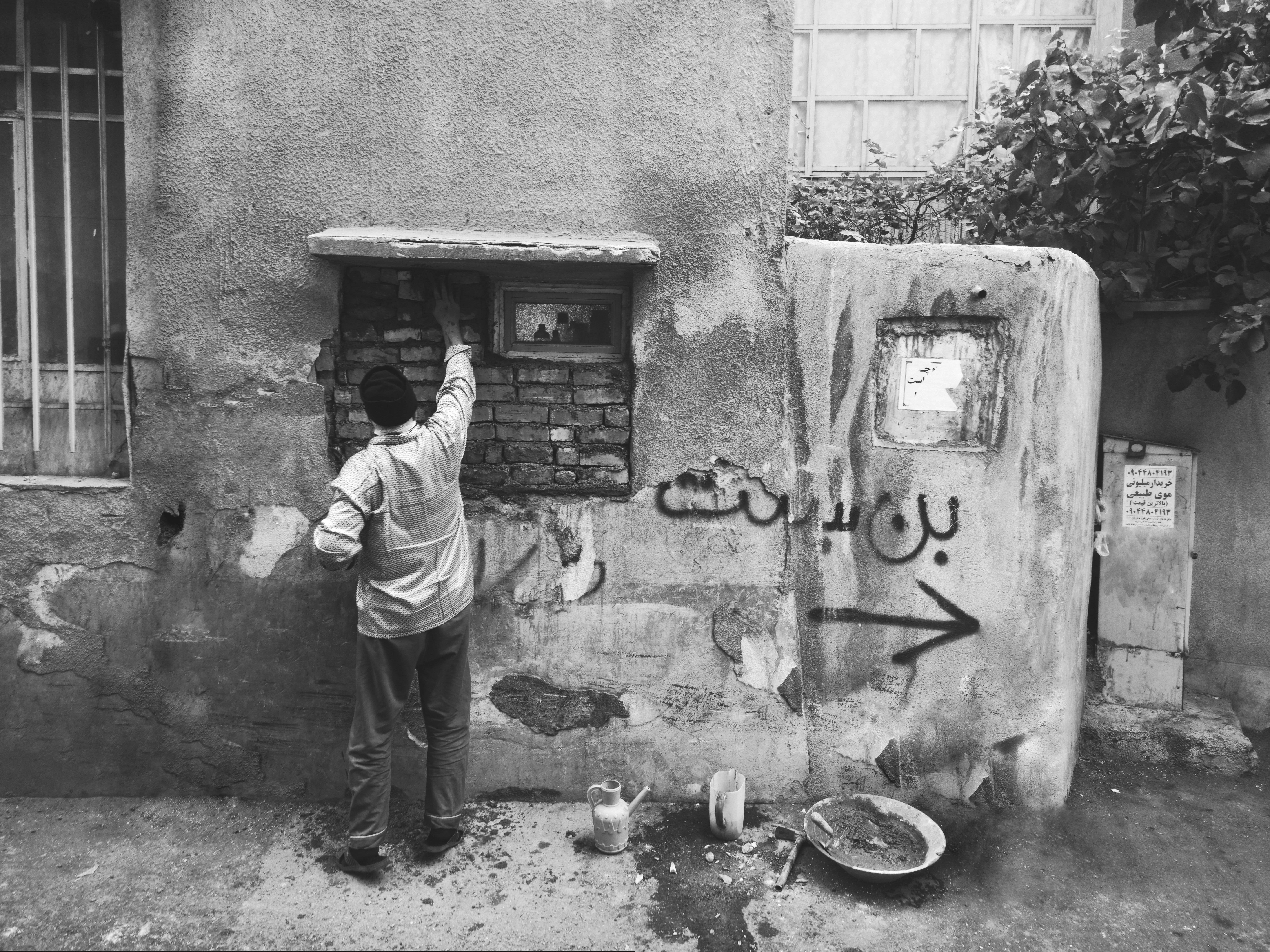 Предиктивное обслуживание и городская инфраструктура - визуальная метафора связности данных