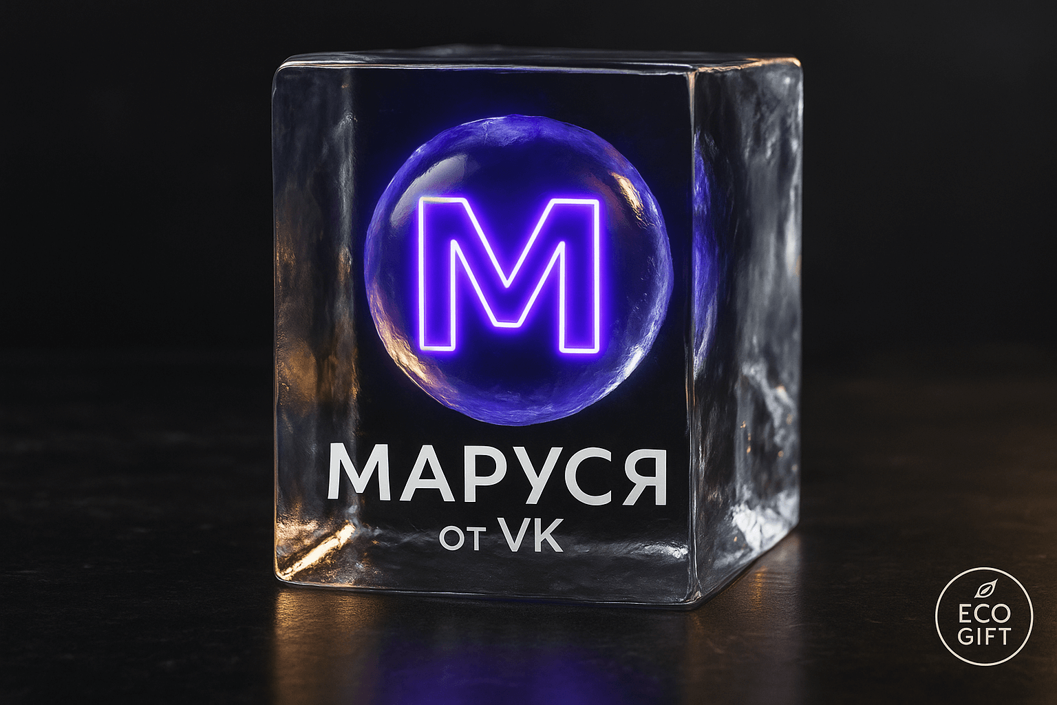 Маруся от VK: как проектировать яркую комнату для подростка